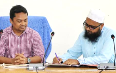 Professor Dr. Kazi Tamim Rahman is newly appointed Dean of the faculty